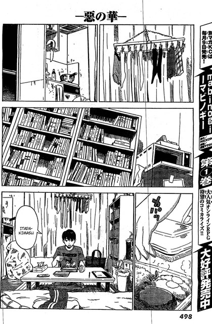 Aku no Hana Chapter 55 Gambar 17
